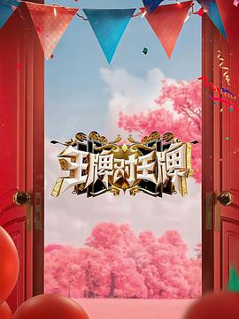 恐怖游泳馆