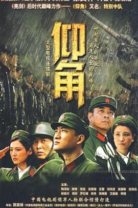 爱我别走