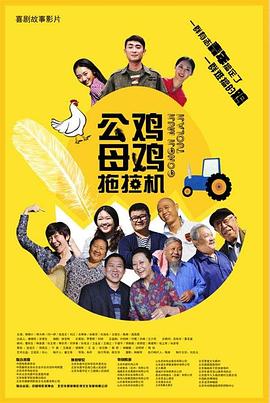 无限的爱