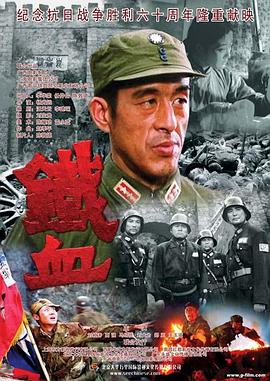 幸福已逝