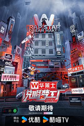 平凡的世界