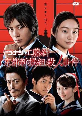 爱有来生