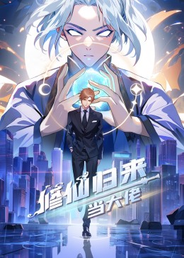 恋恋巴黎