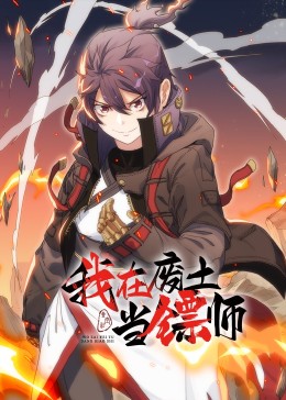 无人引航