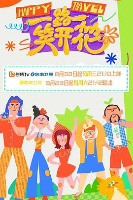 无焰爱火