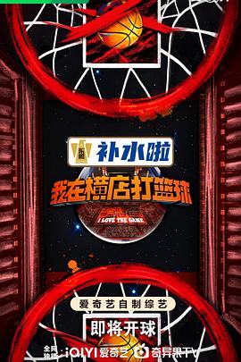 爱无痕
