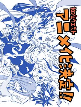 爱犬人士